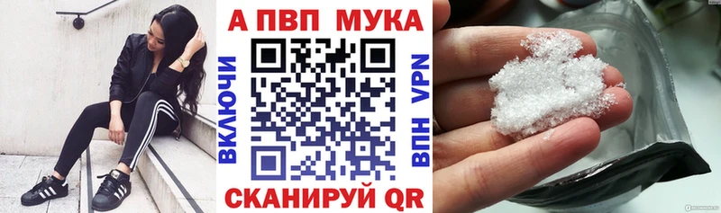 Магазины продажи наркотиков Луга ГАШИШ  КОКАИН  OMG ссылка  Канабис  Меф мяу мяу  СОЛЬ 