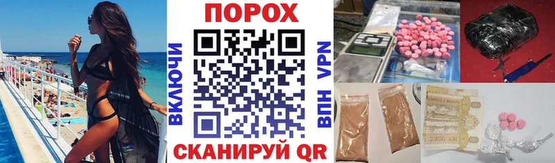 АМФ VHQ  Луга 