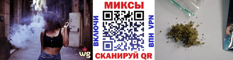 Бутират 99%  нарко площадка Telegram  Луга 