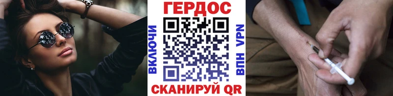 Героин афганец  цена наркотик  Луга 