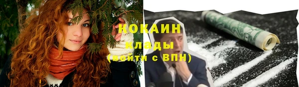 гидропоника Майский