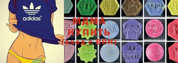метадон Магадан