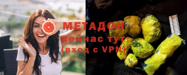 гидропоника Майский