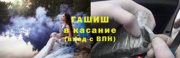 экстази Липки