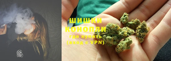 MESCALINE Лиски