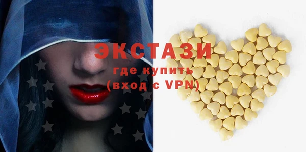 метадон Магадан