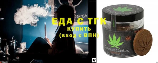 метадон Магадан