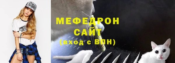 метадон Магадан