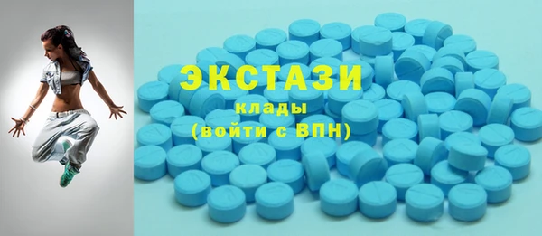 MESCALINE Лиски