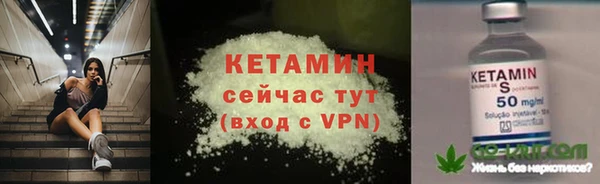 гидропоника Майский