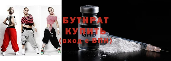 экстази Липки