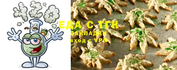 метадон Магадан