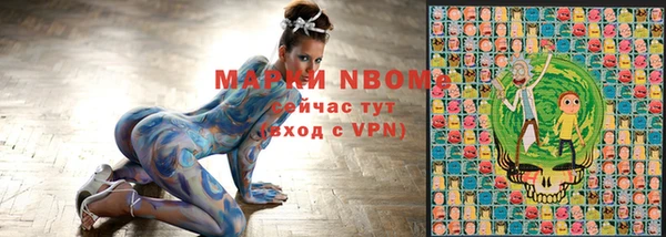 экстази Липки