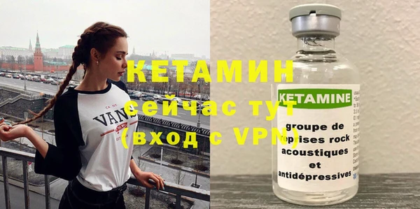 экстази Липки