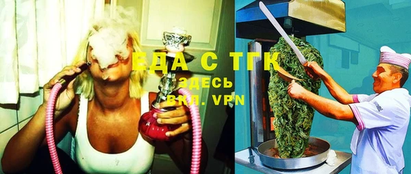 MESCALINE Лиски