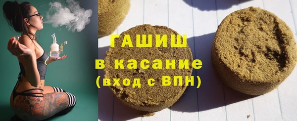 MESCALINE Лиски