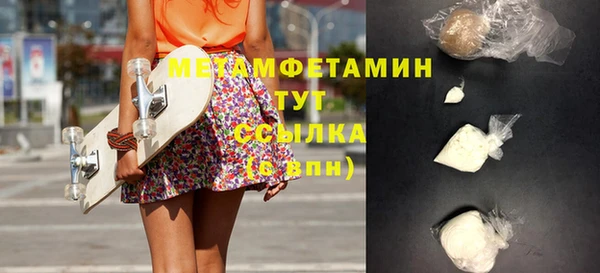 экстази Липки