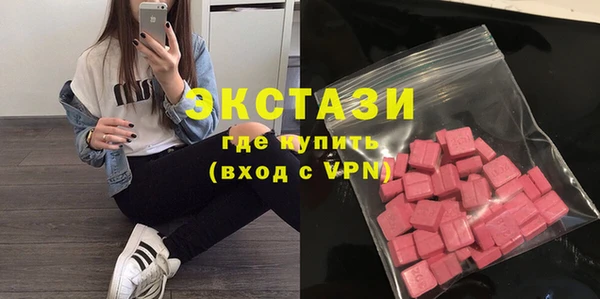 MESCALINE Лиски