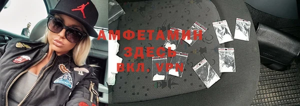 метадон Магадан