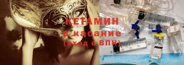 экстази Липки