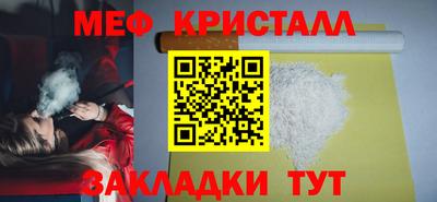 шишки Донской