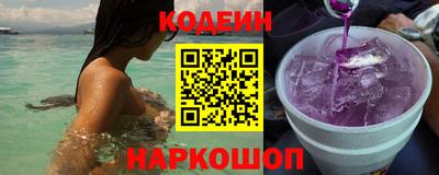 прущая мука Донецк
