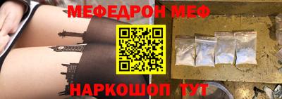 шишки Донской