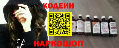 стафф Дубна