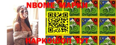 прущая мука Заводоуковск