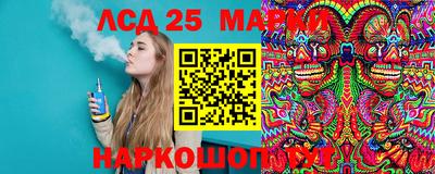 прущая мука Донецк