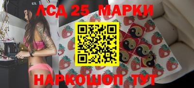 прущая мука Донецк