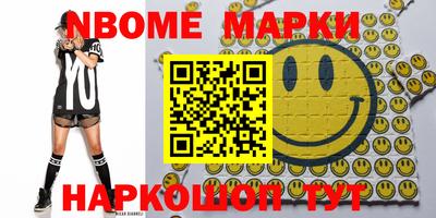 прущая мука Донецк
