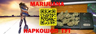стафф Дубна
