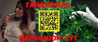 прущая мука Донецк