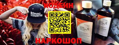 стафф Дубна