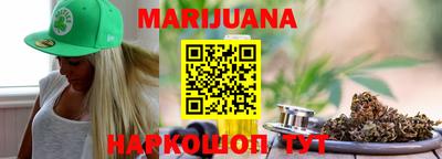 стафф Дубна