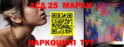 прущая мука Донецк