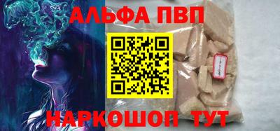 гашик Жуковский