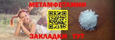 прущая мука Донецк