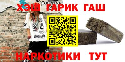 стафф Дубна