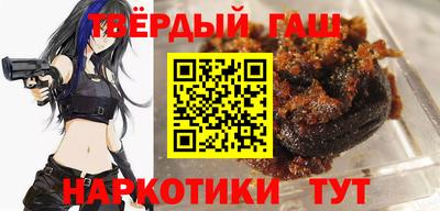 прущая мука Донецк