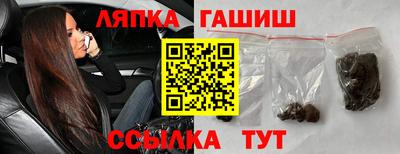 стафф Дубна