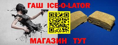 стафф Дубна