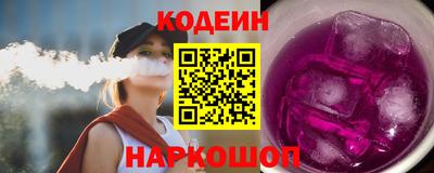 стафф Дубна