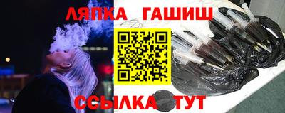 прущая мука Донецк
