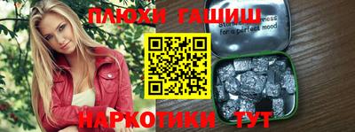 стафф Дубна