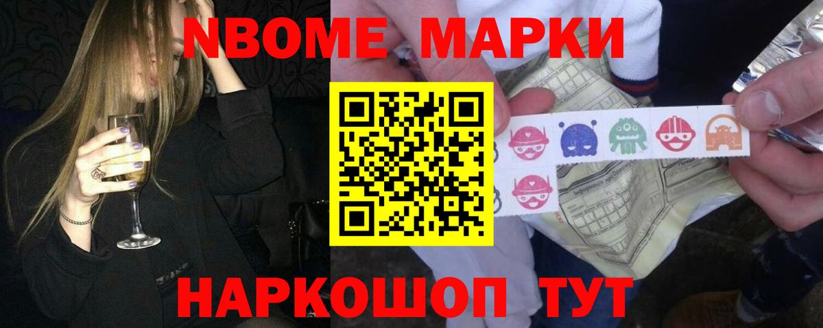 ОМГ ОМГ как войти  Вход с VPN  Луга  ЛСД экстази ecstasy 