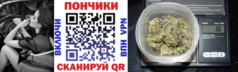 Канабис сатива  гидра ссылка  Луга 